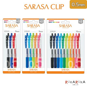 WF{[y SARASA CLIPsTTNbvty0.5mmzm3F/5F/10FZbgn[u 40-JJ15-3C-N/5C-N/10C-NylR|Xz[M 1/2]N₩ WF