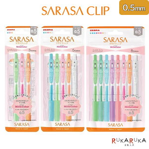 WF{[y SARASA CLIPsTTNbvty0.5mmz~NJ[m3F/5F/8FZbgn[u 40-JJ15-*C-MK-NylR|Xz[M 1/2]ϐ ό WF