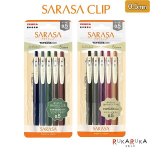 WF{[y SARASA CLIPsTTNbvty0.5mmzm5FZbg/2n[u 40-JJ15-5C-V1-N/V12-NylR|Xz[M 1/3]ϐ ό WF VbN _[N