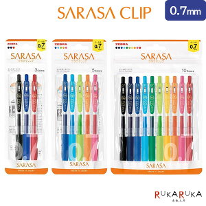 �W�F���{�[���y�� SARASA CLIP�s�T���T�N���b�v�t�y0.7mm�z�m3�F/5�F/10�F�Z�b�g�n�[�u�� 40-JJB15-**C-N�y�l�R�|�X�z[M�� 1/2]�ϐ��� �ό���
