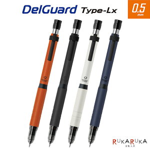 yzfK[hsDelGuardtType-Lx VeBJ[0.5mm [S4F] [u 40-P-MA86-CC-***ylR|Xz[M 1/5]_XNIW NEhO[ tHOzCg ~bhiCglCr[