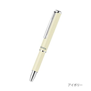 �y���ʌ���z�����{�[���y�� SL-F1 mini�s�G�X�G��-�G�t���� �~�j�t�A�[�X�J���[ 0.7mm [�S6�F] �[�u�� 40-BA55-EC-*** �y�l�R�|�X�z[M�� 1/50] �R���p�N�g �X���C�h�� �蒠 ������ ��