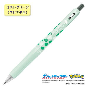 �y����z�T���T�N���b�v �|�P�����V���[�Y [�S3��] 0.5mm ���[�u�� 40-JJ29-PO-****�y�l�R�|�X�z[M��1/50] SARASA CLIP pokemon �W�F���C���N �|�P�b�g�����X�^�[