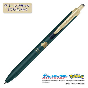 �y����z�T���T�O�����h �|�P�����V���[�Y [�S4��] 0.5mm ���[�u�� 40-P-JJ57-PO-***�y�l�R�|�X�z[M��1/4] SARASA Grand pokemon �W�F���C���N �|�P�b�g�����X�^�[