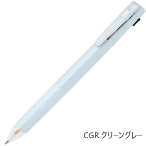 �y����z�T���T�N���b�v2+S ���g���E�V�b�N [�S3�F] 0.5mm��/�� 2�F�W�F���{�[���y��+�V���[�v �[�u�� 40-SJ5-RS-****�y�l�R�|�X�z[M��1/50] SARASA CLIP �W�F���C���N �V���[�y��