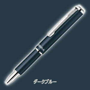 �y����z�����{�[���y�� SL-F1 mini �O���E�V���[�Y 0.7mm [�S6�F] �[�u�� 40-BA55-GL-** �y�l�R�|�X�z [M�� 1/50] �G�X�G��-�G�t���� �~�j �R���p�N�g �X���C�h�� �蒠 ������ ��