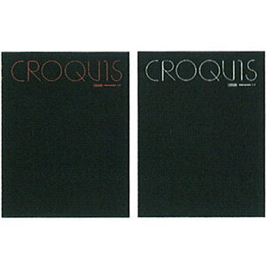 NbL[ubNiN[Rbgji1j}}@SL2