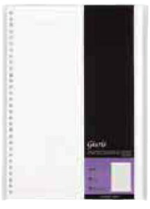 在庫限り!GIURIS REFILL【ジウリス リフィル】5mm方眼(角穴)ルーズリーフ ジッパー付きホルダー入 A5 20穴maruman(マルマン)HL307