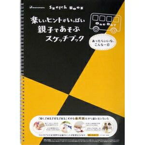 *݌Ɍ*}ăXPb`ubN ONE DAYifBjB4TCY }}imaruman)41-S520@*lR|Xs*65_C