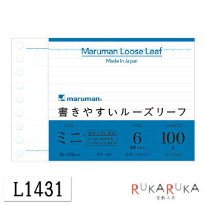 ₷[Y[t ~j B7ό` 100 L1431 maruman}}ylR|Xz