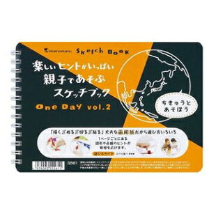 *݌Ɍ*}ăXPb`ubN@ONE@DAYifBjvol.2wイƂڂxB6TCY@}}imaruman)@S561@ylR|Xz65_C