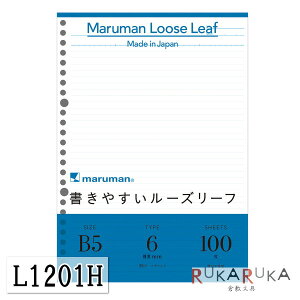 w₷[Y[tx [B5] 6mmr@100 maruman}}@41-L1201H@y1̂݃lR|Xz