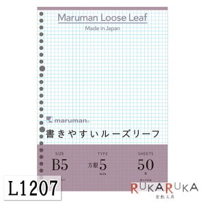 y1̂݃lR|X֑Ή\izw₷[Y[txB5@5mmr@50@maruman}}@L1207