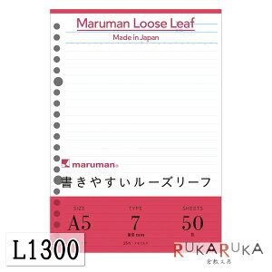 w₷[Y[tx[A5]7mmr@50@maruman}}@41-L1300 y6܂ŃlR|Xz