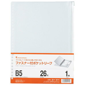 t@Xi[t|Pbg[t@B5@26@1@maruman}}L896ylR|Xz