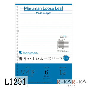 yB5B4zw₷[Y[txCh@@6mmr@15@maruman}}L1291ylR|Xz