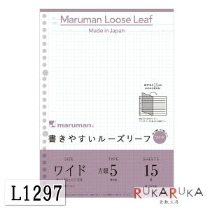 yB5B4zw₷[Y[txCh 5mm r 15 maruman}}L1297ylR|Xz