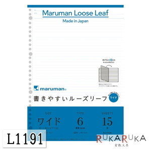 yA4A3zw₷[Y[txCh@6mmr@15@maruman}}L1191ylR|Xz