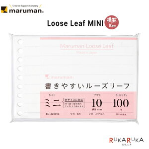 ₷[Y[t ~j B7ό^ 10mmr/100maruman}}41-L1434ylR|Xzr [Y[t MINI@JX^}CY ₷