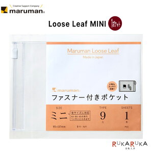 [Y[t ANZT[ ~j t@Xi[t|Pbg[t1maruman}}41-L487ylR|Xz[ [Y[t MINI JX^}CY ꎞۊ