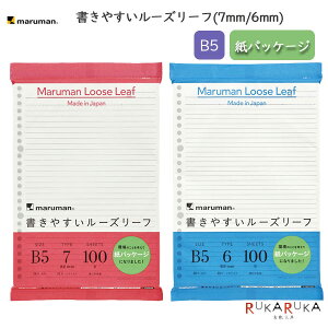 ₷[Y[t B5 26 (7mmr/6mmr) 100 pbP[Wmaruman(}}) 41-L120*HK ylR|X֑Ήz[M 1/2] 炩ȏSn YIWiMLp  