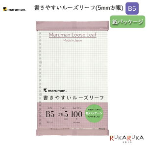 ₷[Y[t B5 26 s5mmrt 100 pbP[Wmaruman(}}) 41-L1207HK ylR|X֑Ήz[M 1/2] 炩ȏSn YIWiMLp  