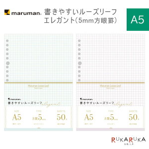 ₷[Y[t GKg 5mmr [S2F] maruman(}}) 41-L1337** y3܂ŃlR|XΉ\z [M 1/3]  J[ zCg[ x_[