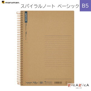 XpCm[g x[VbN [B5] 6.5mmr 150 }} 41-N236OHFS y1_̂݃lR|X։z[M 1/1] m[g w Vv