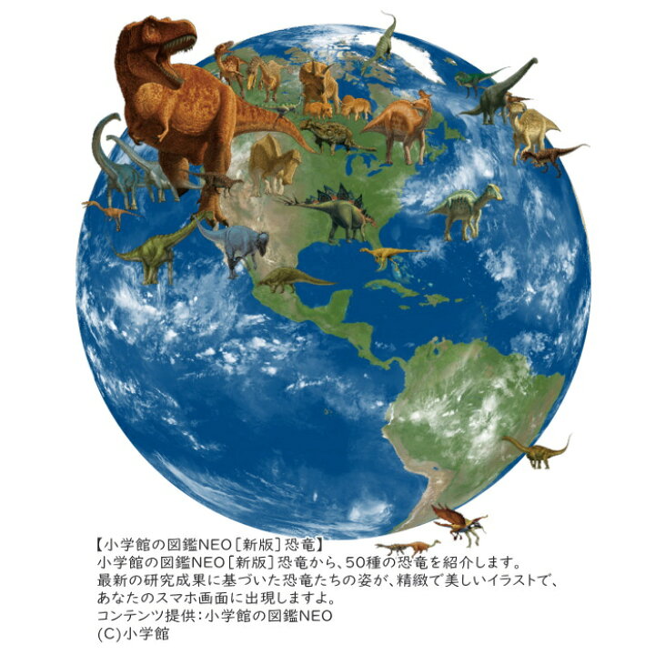 楽天市場 ほぼ日のアースボール 地球儀 リプルーグル Replogle 413 ネコポス不可 プレゼント クリスマス 誕生日 入学 スマホ アプリ とび出す おうち時間 倉敷文具ｒｕｋａｒｕｋａ
