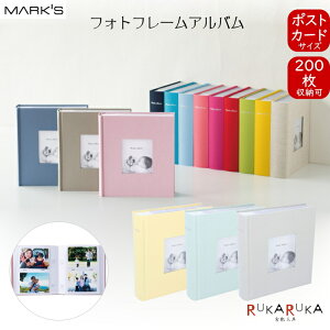 アルバム シンプル おしゃれの人気商品 通販 価格比較 価格 Com