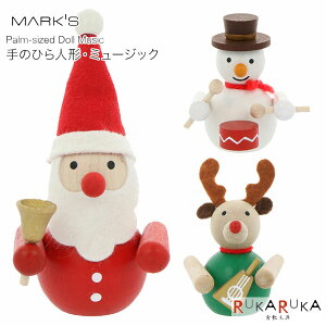 *݌Ɍ*̂Ђl`E~[WbN / n`L [S3 ] MARK'S }[NX 439-HRA-PD58-*@*lR|Xs* NX}X u ؐ 