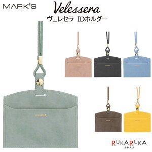 VelesserasFZtIDz_[ [S6F]}[NX 439-VLS-ID02-** ylR|Xz[M 1/4]Ј  Sp[c  