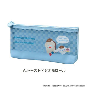 u`uU[×TILN^[Y yP[X [S4] }[NX 439-BRM-PEC02-*ylR|Xz [M 1/3] ؍ BRUNCH BROTHER LN^[ 킢 65IG