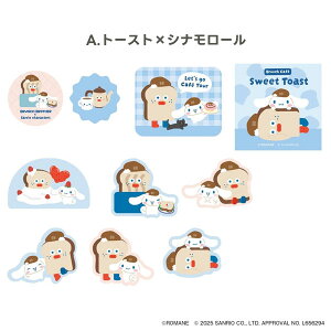 u`uU[×TILN^[Y t[NXebJ[ [S4] }[NX 439-BRM-ST04-*ylR|Xz [M 1/54] ؍ BRUNCH BROTHER LN^[ 킢 65IG