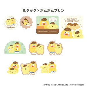 u`uU[×TILN^[Y t[NXebJ[ [S4] }[NX 439-BRM-ST04-*ylR|Xz [M 1/54] ؍ BRUNCH BROTHER LN^[ 킢 65IG