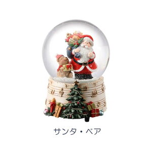 Xm[h[ IS[ [S4] MARK'S }[NX 439-GUO-SD174-* *lR|Xs* Christmas NX}X c[ T^ IuWF u  fB[ Xm[O[u