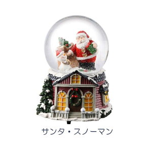 Xm[h[ IS[ [S4] MARK'S }[NX 439-GUO-SD174-* *lR|Xs* Christmas NX}X c[ T^ IuWF u  fB[ Xm[O[u