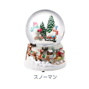 Xm[h[ Xm[[V IS[ [S2] MARK'S }[NX 439-GUO-SD175-* *lR|Xs* Christmas NX}X c[ T^ IuWF u  fB[ Xm[O[u