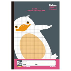 College Animal Notebook《カレッジアニマル学習帳》方眼ノート・B5[ペンギン・ブラック/黒]キョクトウ/極東ノート　44-LT01K【4冊までネコポス可】