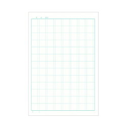 【4冊までメール便対応可能商品】College(カレッジ)漢字ドリル用ノート〔漢字104字〕B5キリン(イエロー)キョクトウ/極東ノートLP61