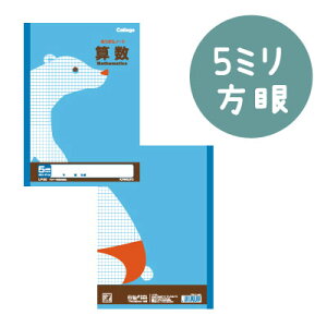 College Animal NotebooksJbWAj}wKt5~m[g B5[Z/N}]LNgE/ɓm[g@44-LP20y5܂ŃlR|Xz[M 1/5]