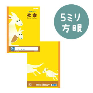 College Animal NotebooksJbWAj}wKt5~m[g B5 [Љ/JK[] LNgE/ɓm[g@44-LP40y5܂ŃlR|Xz [M 1/5]