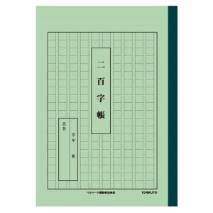 y3܂ŃlR|X֑Ή\iz200@A5TCY@O[@LNgE^ɓ@A52