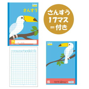 College Animal NotebooksJbWAj}wKtB5[񂷂(Z)17}Xt/IInV]LNgE/ɓm[g@44-LP22y5܂ŃlR|Xz[M 1/5]