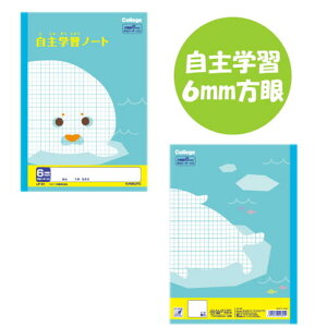 College Animal NotebooksJbWAj}wKt6mmr@B5[wKm[gEAUV]LNgE/ɓm[g 44-LP91y5܂ŃlR|Xz [M 1/5]