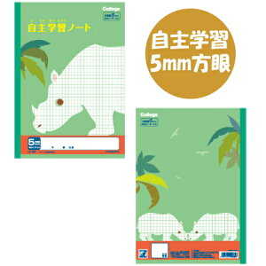 ݌Ɍ聖College Animal NotebooksJbWAj}wKt5mmr@B5[wKm[gETC] LNgE/ɓm[g@44-LP92y5܂ŃlR|Xz [M 1/5]