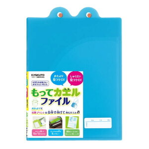 ăJGt@C@B5@u[ LNgE@44-SE01BylR|Xz