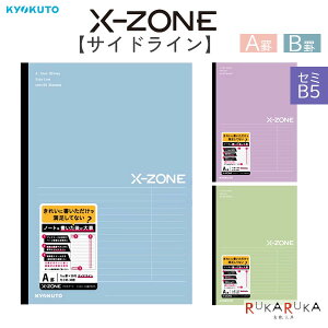 X-ZONE [NX][] V[YTChC m[g Z~B5 (Ar/Br) e3FLNgE 44-CFX03*** ylR|Xz[M 1/4]  K ܂Ƃ TCh
