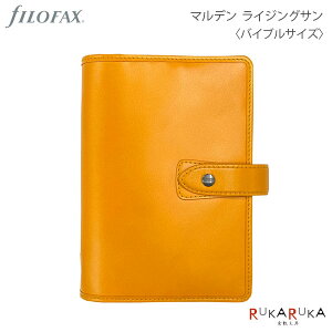 ᐳK戵XyzMALDEN(}f) CWOTVXe蒠 oCuTCY23mmO/6fILOFAX(t@Ct@bNX) 441-022389{v  Mtg