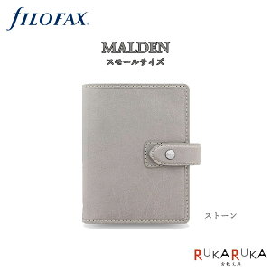 ᐳK戵X⁞19mmO/6@VXe蒠fILOFAXit@Ct@bNXjX[TCY/|PbgTCY MALDENi}fj441-025812Xg[ O[